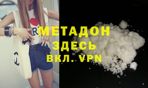 таблы Алзамай