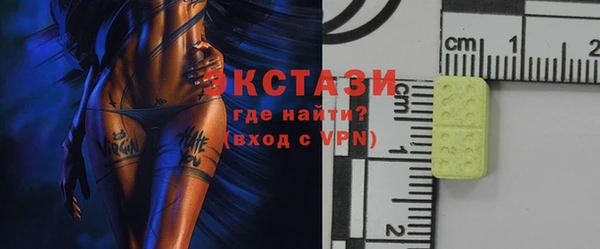 таблы Алзамай