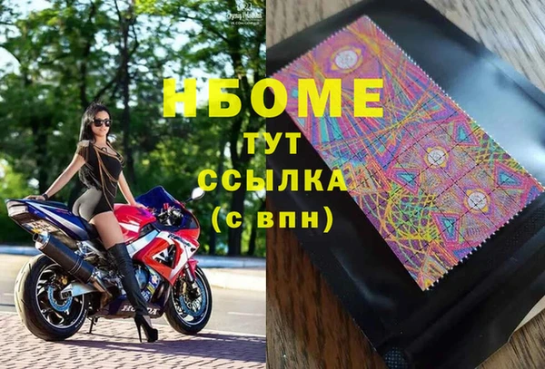таблы Алзамай