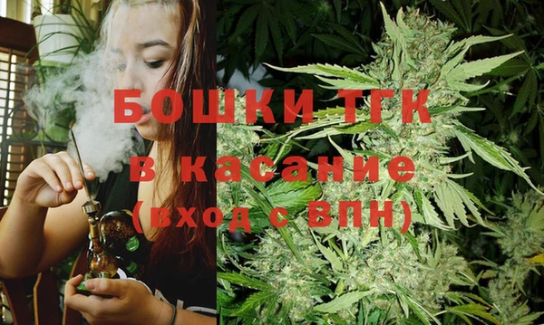 тгк Покров