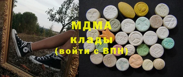 таблы Алзамай