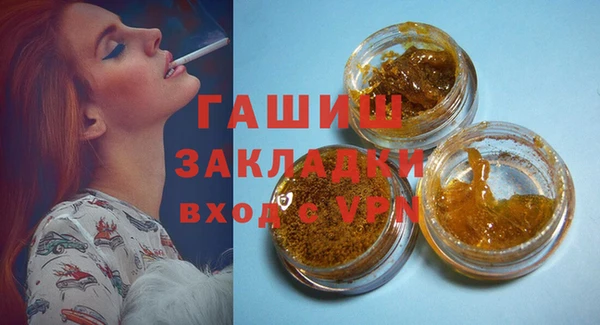 таблы Алзамай