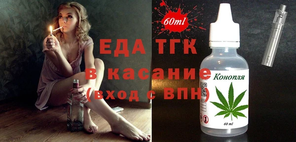 таблы Алзамай