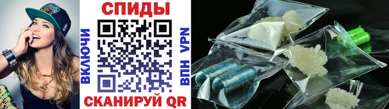 блэк спрут рабочий сайт  Завитинск  Метамфетамин Декстрометамфетамин 99.9%  как найти  
